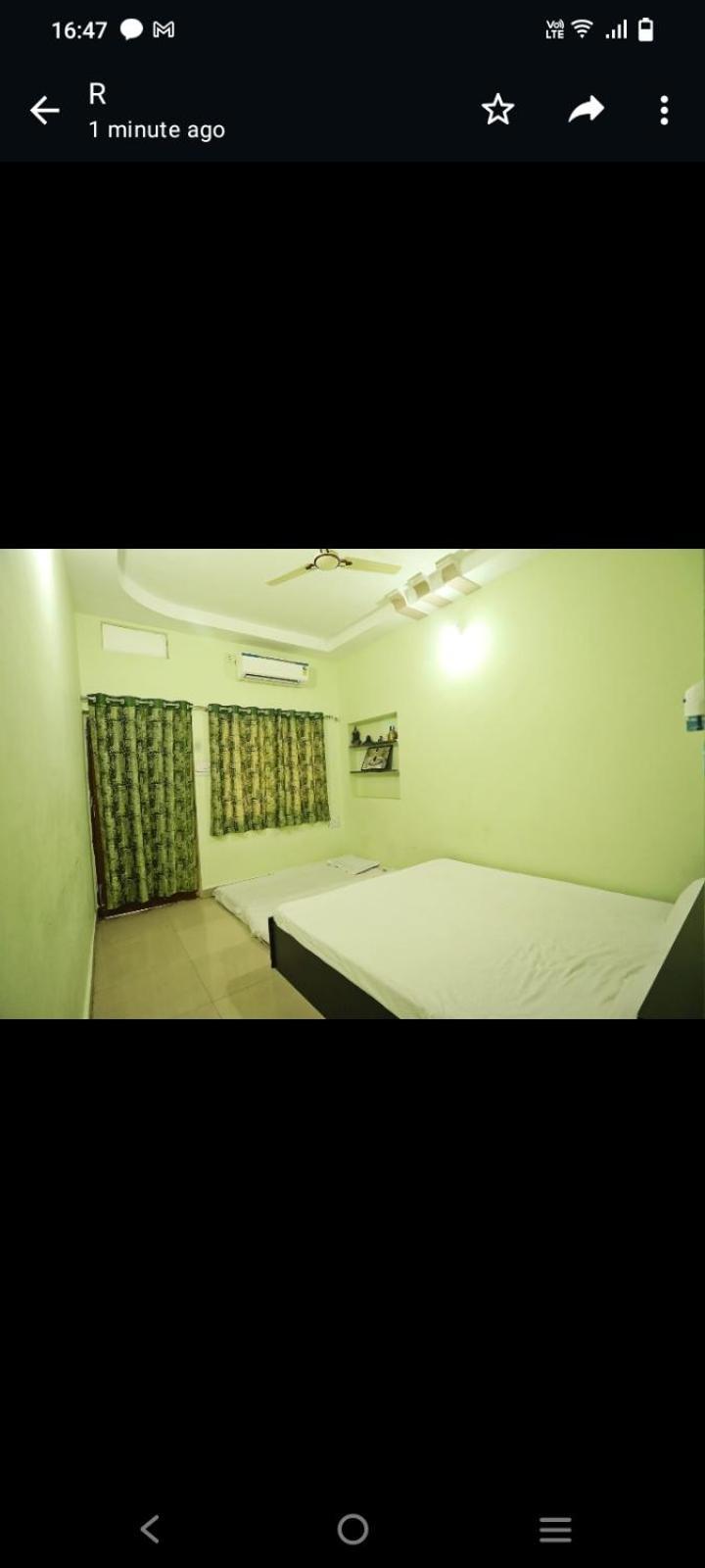 Shree Vinayak Guest House Ujjain Eksteriør bilde